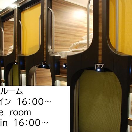 Kokusai Hotel Ямаґучі Екстер'єр фото