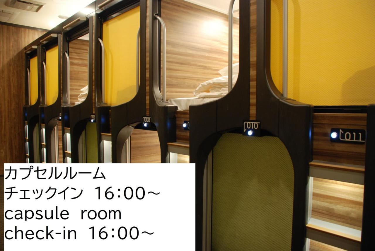Kokusai Hotel Ямаґучі Екстер'єр фото